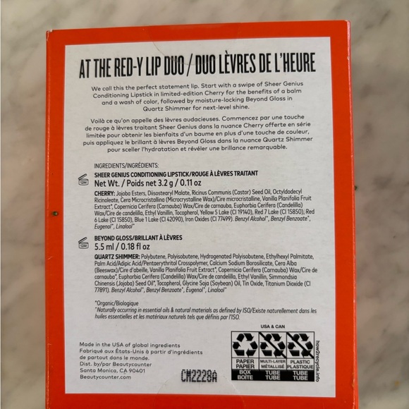 Beautycounter At the Ready gift set. - Picture 2 of 3